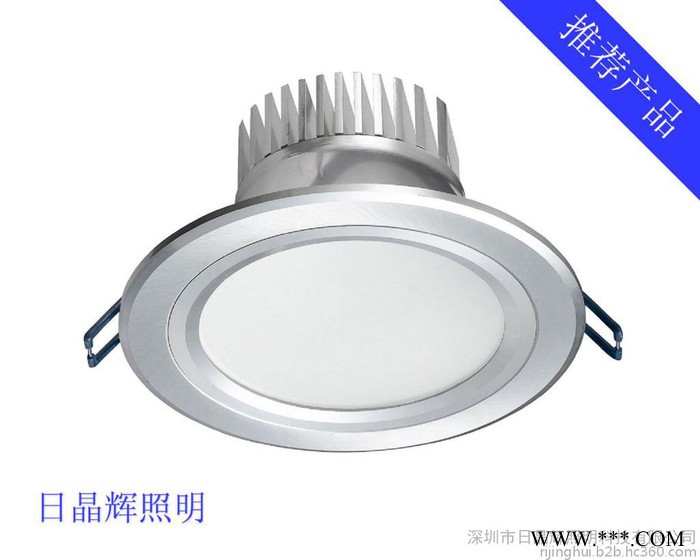LED筒灯图1