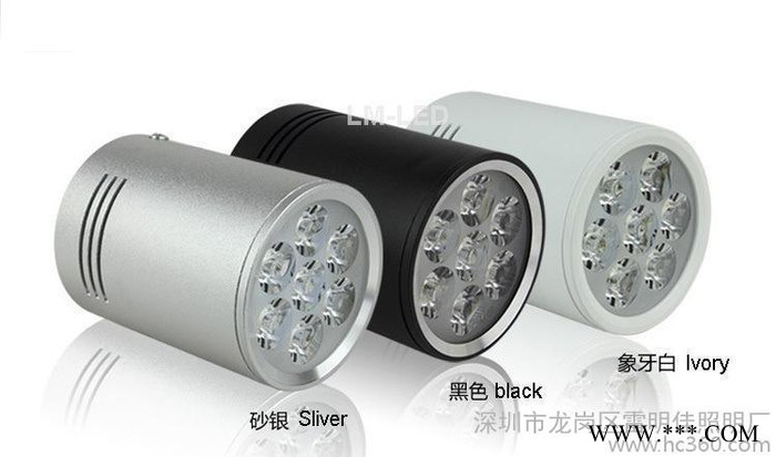 直销吸顶灯明装筒灯LED3W5W7W超薄明装纯铝可调角度射灯图3