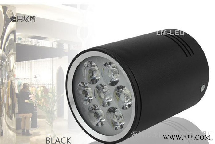 直销吸顶灯明装筒灯LED3W5W7W超薄明装纯铝可调角度射灯图2