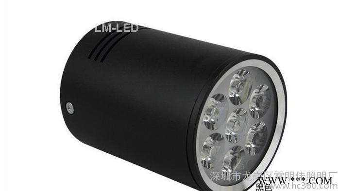 直销吸顶灯明装筒灯LED3W5W7W超薄明装纯铝可调角度射灯图1