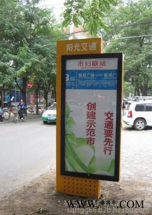 宿迁飞通滚动灯箱制作厂家，滚动广告灯箱价格图5