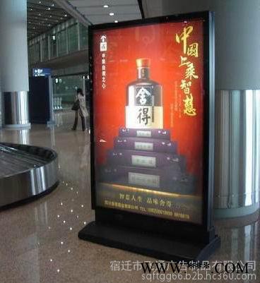 宿迁飞通滚动灯箱制作厂家，滚动广告灯箱价格图1