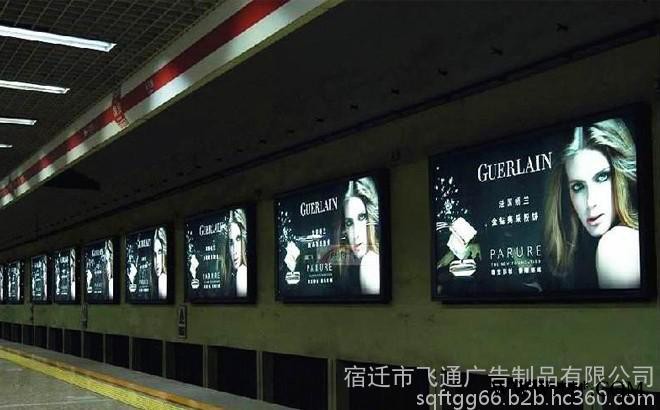 宿迁飞通滚动灯箱制作厂家，滚动广告灯箱价格图6