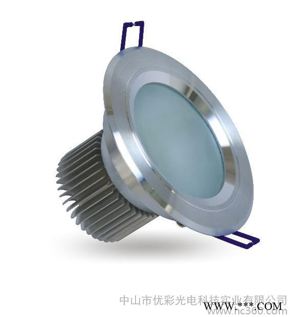 供应优彩国际LEDYCTHD-3寸LED天花灯天花筒灯