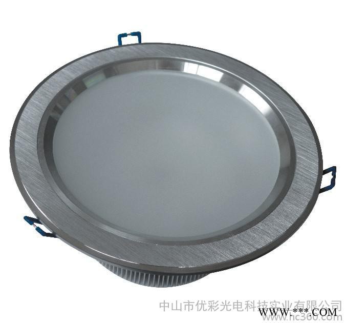 供应优彩国际LEDYCTHD-3寸LED天花灯天花筒灯图2