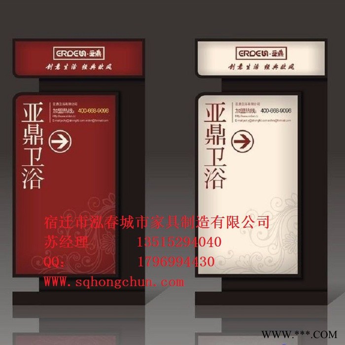 泓春灯箱 换画灯箱不锈钢广告灯箱  泓春制造图2