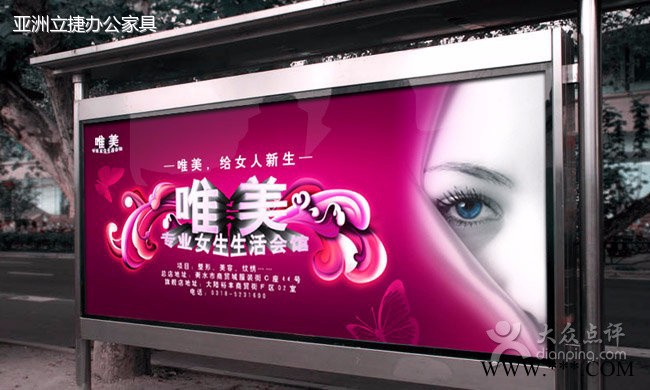 泓春灯箱 换画灯箱不锈钢广告灯箱  泓春制造图3