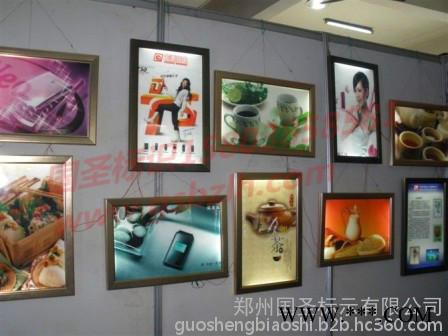 郑州创意灯箱郑州超薄灯箱、广告灯箱图2