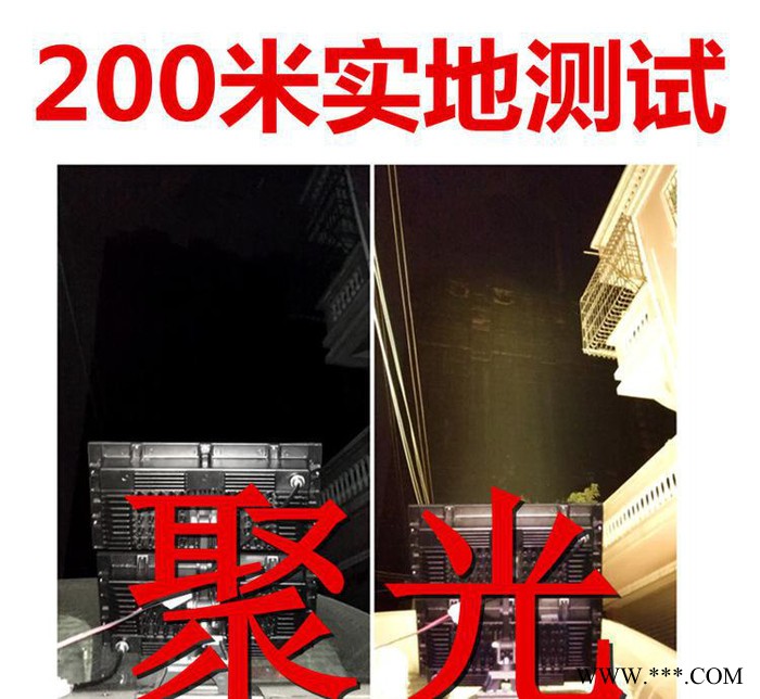 COB投光灯50W60W75W投射灯 广告灯照射灯集成投光灯COB防水射灯图3