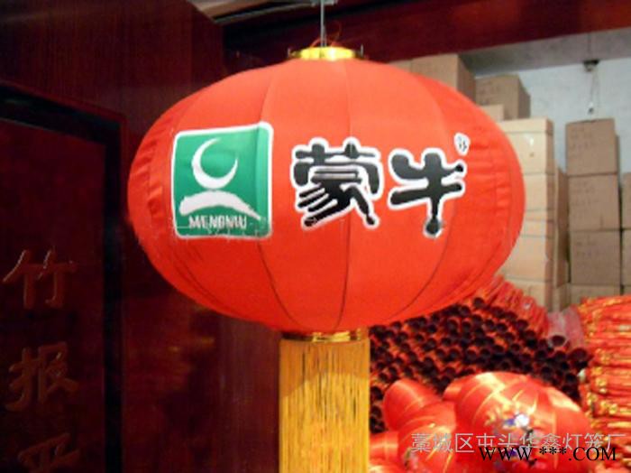 广告灯笼、春节元旦节日婚庆灯笼、灯笼批发图2
