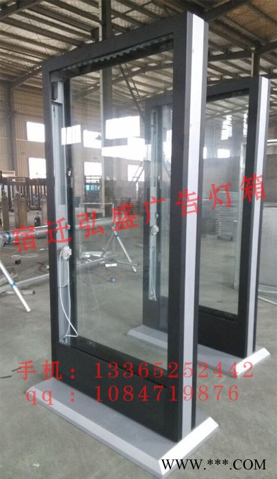 HS弘盛定做户外立式滚动灯箱换画落地式广告灯箱弘盛广告制品**