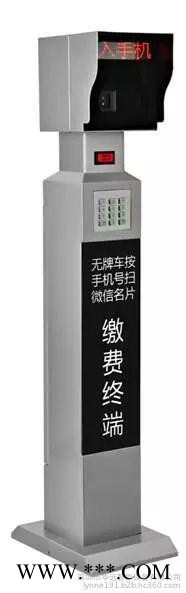 HY  801  百万超清识别车牌识别  脱机识别收费(临时固定车全脱机) 语音播报  离线微信支付  超大广告灯箱图4