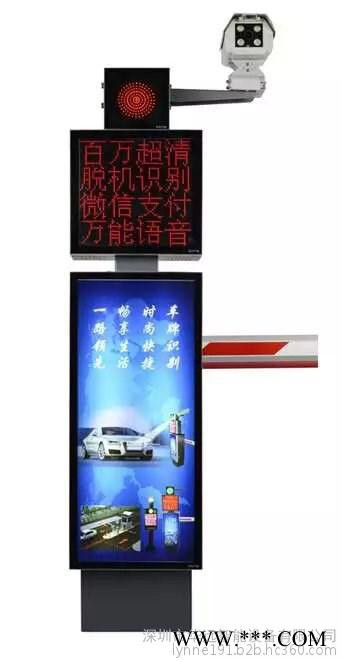 HY  801  百万超清识别车牌识别  脱机识别收费(临时固定车全脱机) 语音播报  离线微信支付  超大广告灯箱图3
