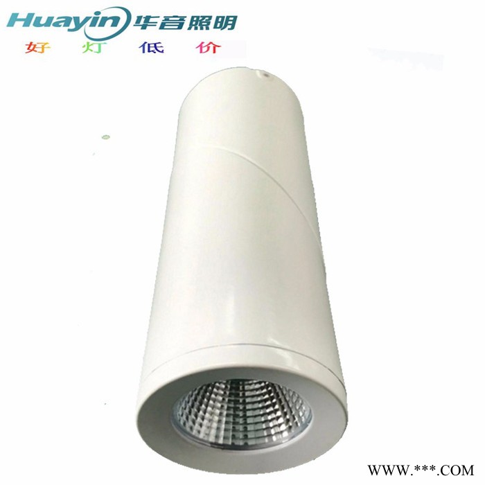 新款压铸COB折叠明装筒灯15W18W背景墙展厅橱柜可调LED转角射灯 明装射灯图2