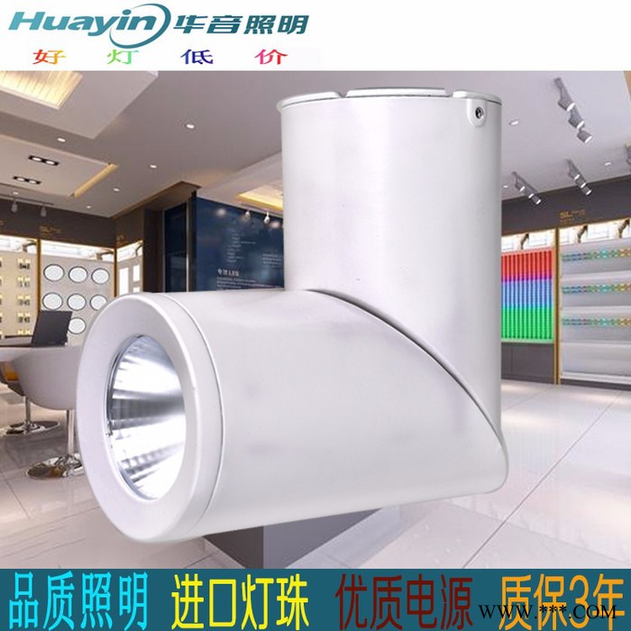 新款压铸COB折叠明装筒灯15W18W背景墙展厅橱柜可调LED转角射灯 明装射灯图3