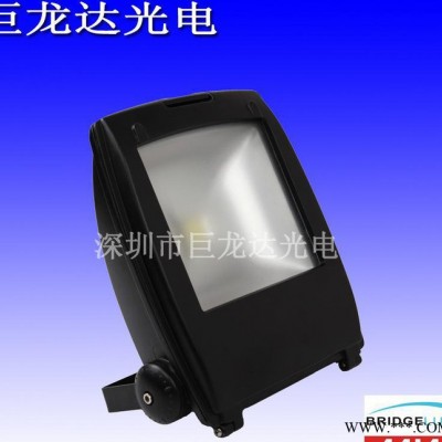 直销50W超频三投光灯  LED广告灯  LED投光灯50W