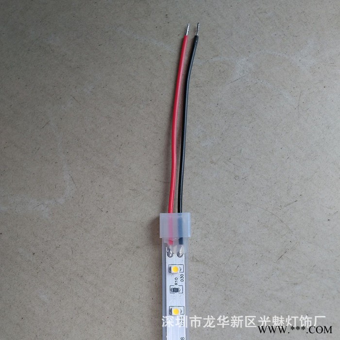 led灯带12V3528套管白光暖光软灯条户外工程广告灯箱招牌防水灯带