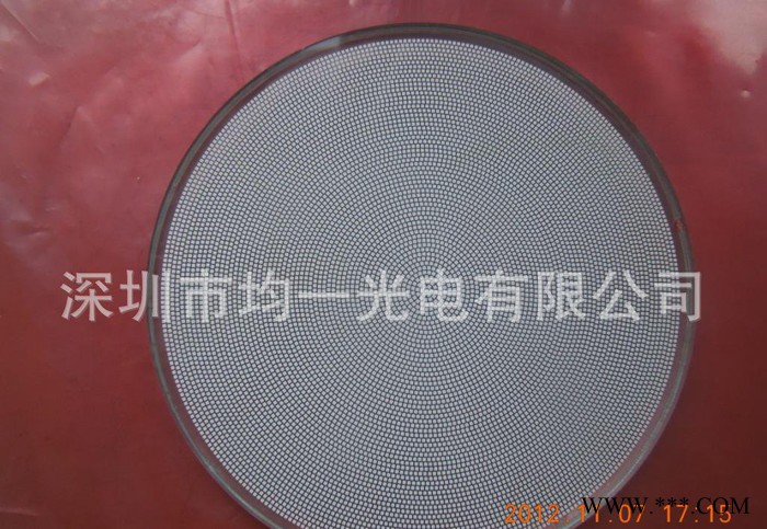 丝印导光板 LED面板灯/筒灯导光板 直径180*4MM图1