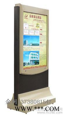 双面立式灯箱 营业厅广告灯箱 酒店银行展示灯箱 **海报灯箱