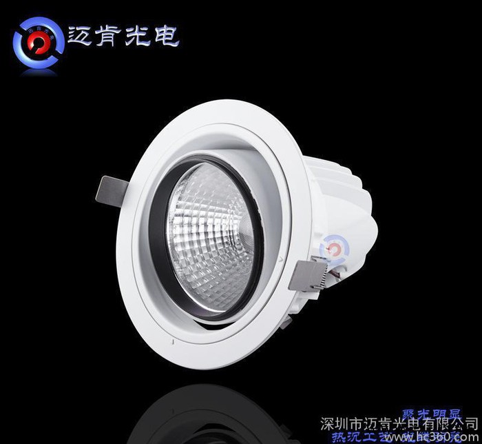 射灯LED商业照明 LED筒灯 LED天花射灯直销照明灯具C图3