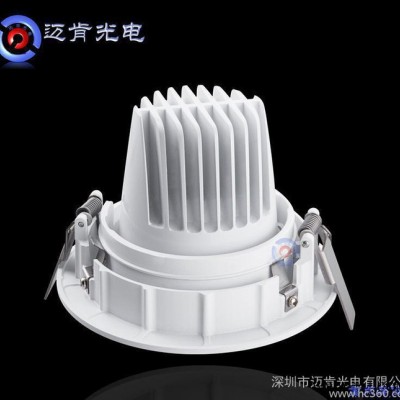 射灯LED商业照明 LED筒灯 LED天花射灯直销照明灯具C