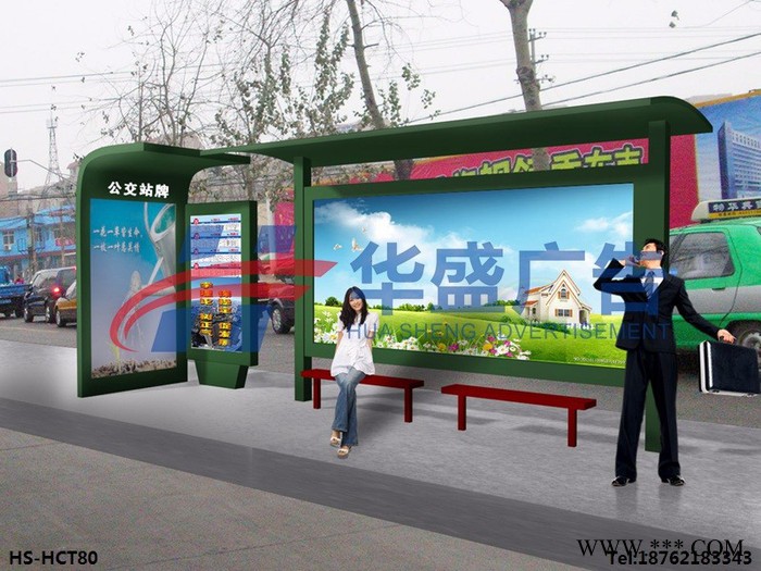 **款仿古候车亭不锈钢公交站台 滚动广告灯箱厂家定制宿迁华盛 公交候车亭图2
