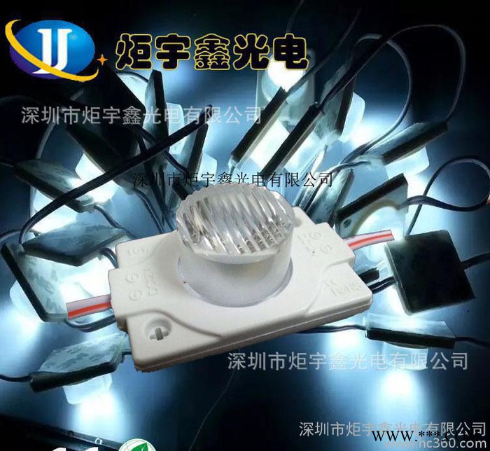 LED 灯箱光源   LED大功率透镜侧光源 led注塑模组广告灯箱光源