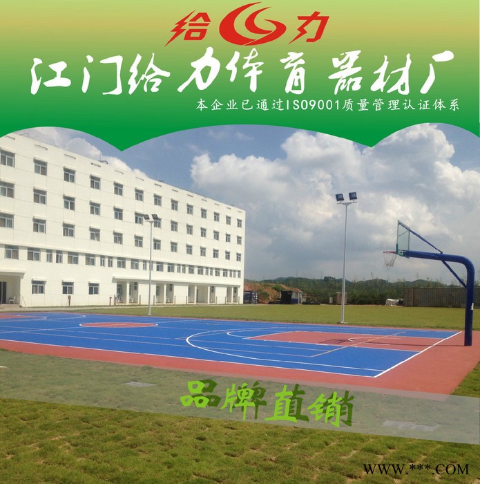 供应江门江海球场专用6-8米灯杆/新会道路广告灯杆施工图2