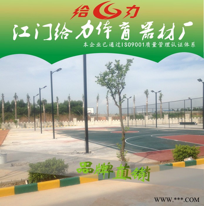 供应江门江海球场专用6-8米灯杆/新会道路广告灯杆施工图3