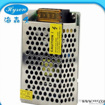 深圳电源LED广告灯电源5V20A100W开关电源