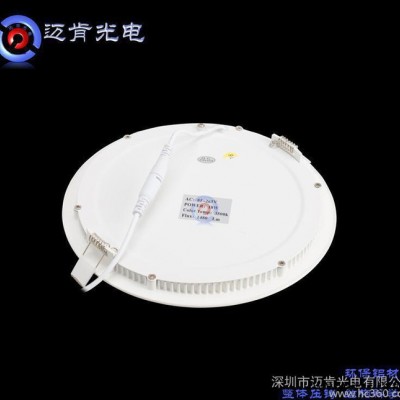 直销商业照明LED面板灯6寸12W喷白暗装 LED压铸筒灯E