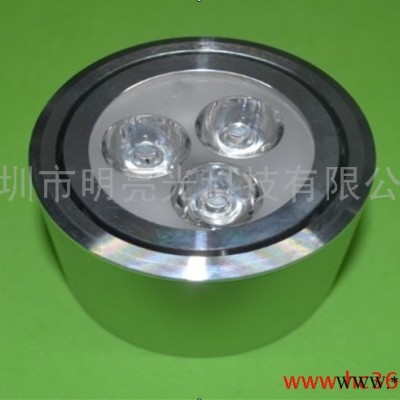供应集臣JC-MZT01LED明装筒灯 3W