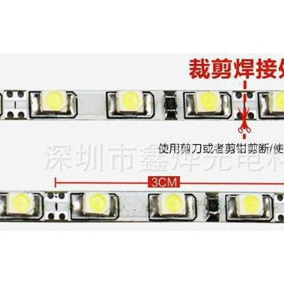LED硬灯条2835 DC12V  72珠/米 宽度仅4mm超薄广告灯箱柜台 专用