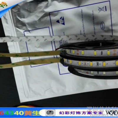led5630（5730）超高亮软灯条柜台软灯带  5630（5730）超高亮广告灯箱软灯条照明软灯带深圳工厂