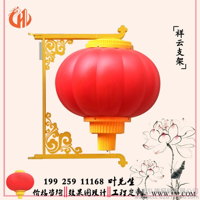 LED600/800磨砂红灯笼亚克力广告灯笼可定制LED中国结灯笼造型灯等喜庆灯饰批发生产厂家图3