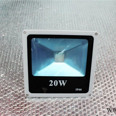 新款20w 30w 50w压铸LED投光灯LED广告灯LED泛光灯外壳套件批发