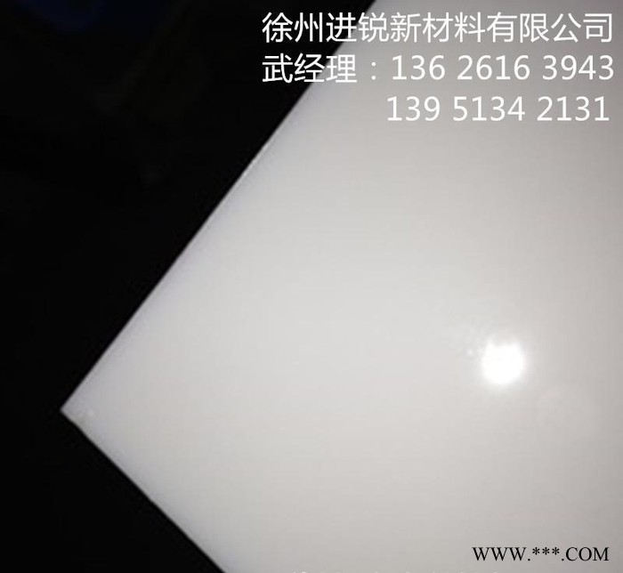 户外广告灯箱面板专用1mmPC扩散板，PC光扩散板加工制品室内广告灯箱乳白色面板图2