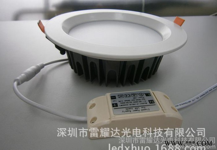 新款保时捷筒灯3寸4寸6寸8寸5W7W9W12W15W18W图1