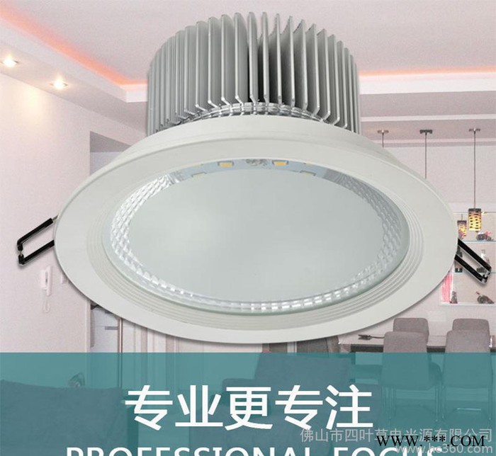 直销12W/9WLED背景墙正白暖白筒灯天花灯图3