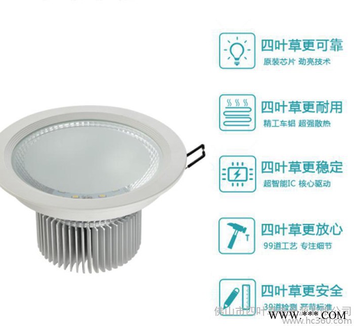 直销12W/9WLED背景墙正白暖白筒灯天花灯图2