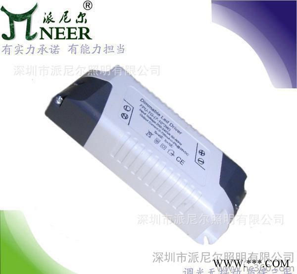 【企业集采】5-7W筒灯外置调光电源 质保2年  220V PF大于0.93图2
