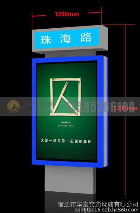 供应不生锈路广告灯箱款式大气豪华为你导航指路图3