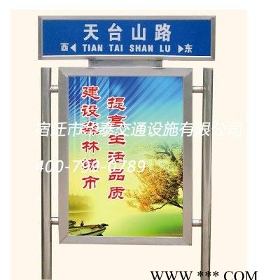 供应不生锈路广告灯箱款式大气豪华为你导航指路
