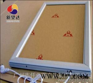 广州番禺超薄灯箱吸塑灯箱铝合金灯箱广告灯片写真喷绘制作