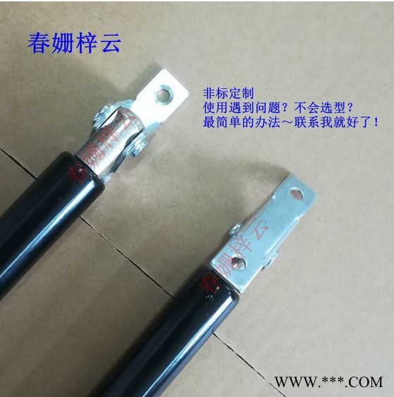 春姗梓云  公交站台广告灯箱用气弹簧液压杆压力杆支撑杆 20支以内当天发货 广告灯箱气弹簧图2
