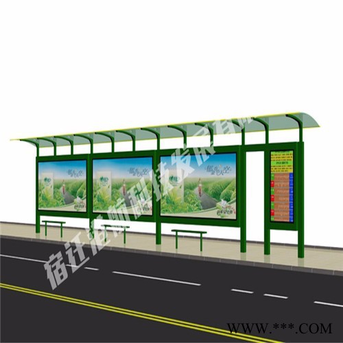 候车亭灯箱、候车亭灯箱、户外广告灯箱、广告牌GH-1036LED语音播报图3
