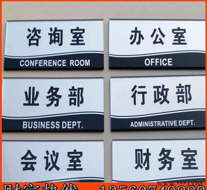 广告标识标牌UV平板打印机 亚克力UV立体彩印机 广告灯喷绘机图2