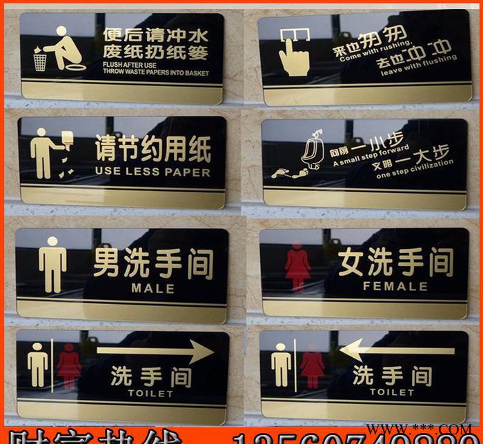 广告标识标牌UV平板打印机 亚克力UV立体彩印机 广告灯喷绘机图1