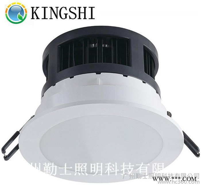勤士照明 led筒灯5寸15w客厅展厅冷白暖白带光源led天