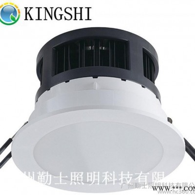 勤士照明 led筒灯5寸15w客厅展厅冷白暖白带光源led天